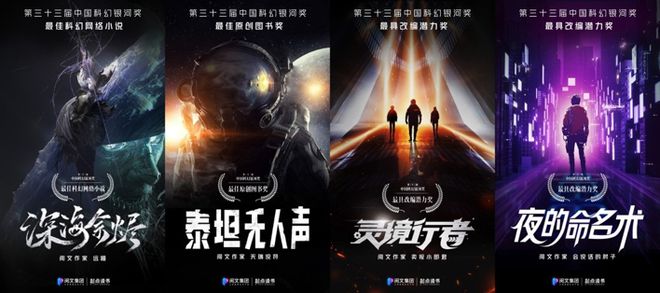 《2023~2024年中国数字出版产业年度》发布!(图6) 《2023~2024年中国数字出版产业年度》发布!(图6)