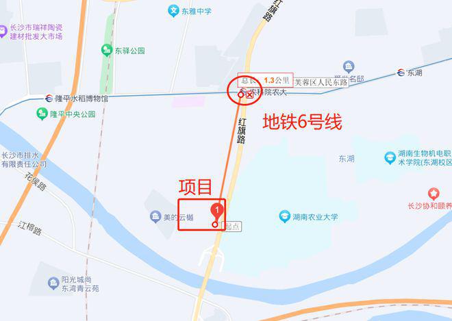 2024中建桃李九章(售楼处)长沙中建桃李九章_官方网站(图4) 2024中建桃李九章(售楼处)长沙中建桃李九章_官方网站(图4)