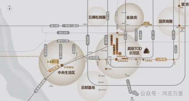 中建和颂九里(售楼处)2024官方首页-和颂九里官方发布丨楼盘百科(图5) 中建和颂九里(售楼处)2024官方首页-和颂九里官方发布丨楼盘百科(图5)