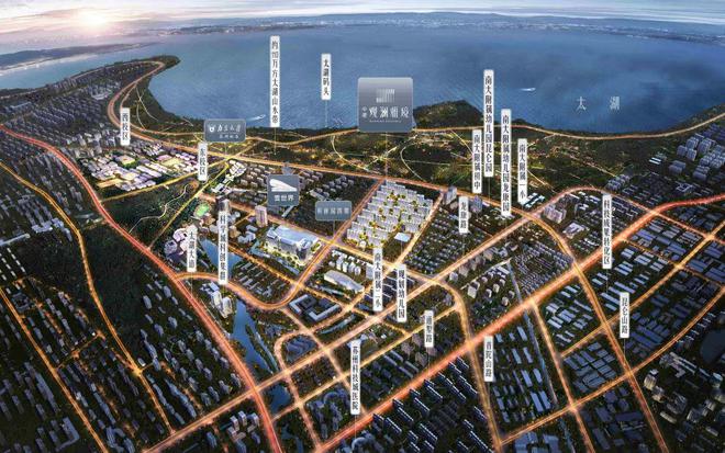 中建观澜雅境(苏州)2024官方网站-最新价格--上海房天下(图30) 中建观澜雅境(苏州)2024官方网站-最新价格--上海房天下(图30)
