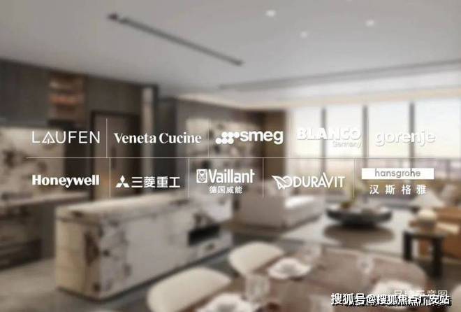 中建太泽之星售楼处@官方网站-2024中建太泽之星地址-楼盘详情(图8) 中建太泽之星售楼处@官方网站-2024中建太泽之星地址-楼盘详情(图8)