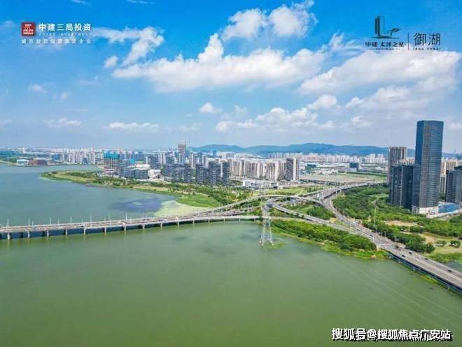 中建太泽之星售楼处@官方网站-2024中建太泽之星地址-楼盘详情(图9) 中建太泽之星售楼处@官方网站-2024中建太泽之星地址-楼盘详情(图9)
