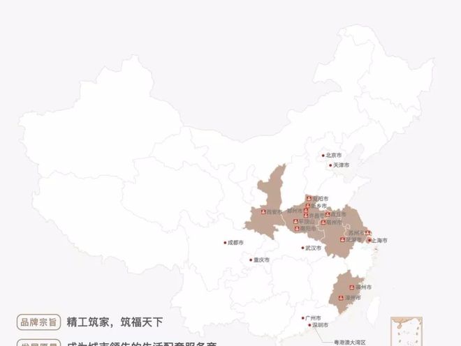 中建熙悦雅园(昆山)首页网站-2024楼盘评测_中建熙悦雅园最新价格(图4) 中建熙悦雅园(昆山)首页网站-2024楼盘评测_中建熙悦雅园最新价格(图4)