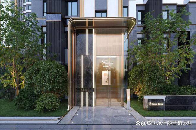 北京中建星光里售楼处-星光里官方网站欢迎您丨2024最新详情价格