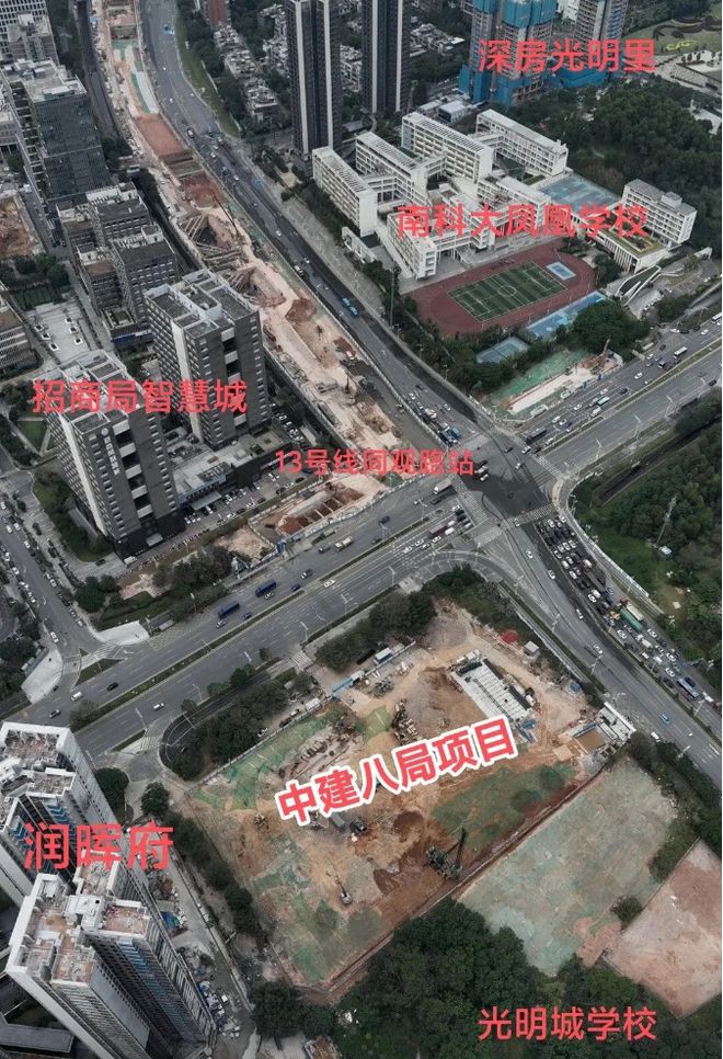 【中建·观玥】2024官方网站-中建·观玥售楼中心-官方欢迎您(图5) 【中建·观玥】2024官方网站-中建·观玥售楼中心-官方欢迎您(图5)