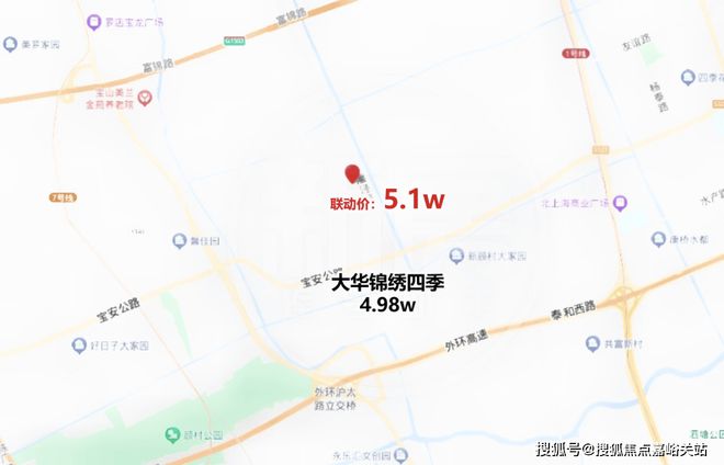 中建山水雅境2024官方网站-中建山水雅境官方楼盘位置-上海房天下(图10) 中建山水雅境2024官方网站-中建山水雅境官方楼盘位置-上海房天下(图10)