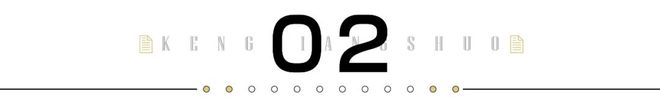 中建大椿嘉利椿廷官方网站-嘉利椿廷2024最新房价+户型图+配套(图4) 中建大椿嘉利椿廷官方网站-嘉利椿廷2024最新房价+户型图+配套(图4)