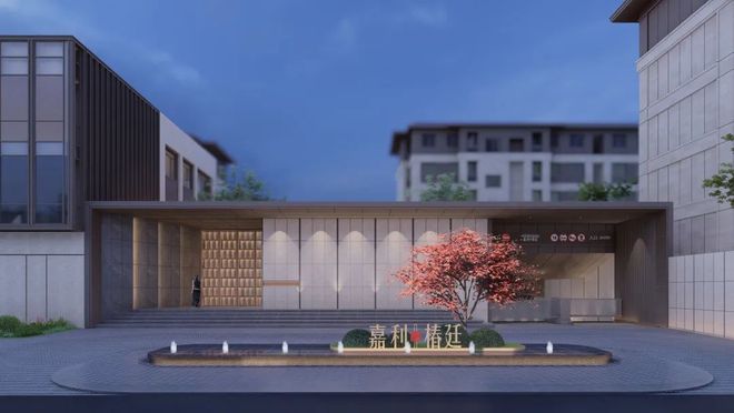 中建大椿嘉利椿廷官方网站-嘉利椿廷2024最新房价+户型图+配套(图7) 中建大椿嘉利椿廷官方网站-嘉利椿廷2024最新房价+户型图+配套(图7)