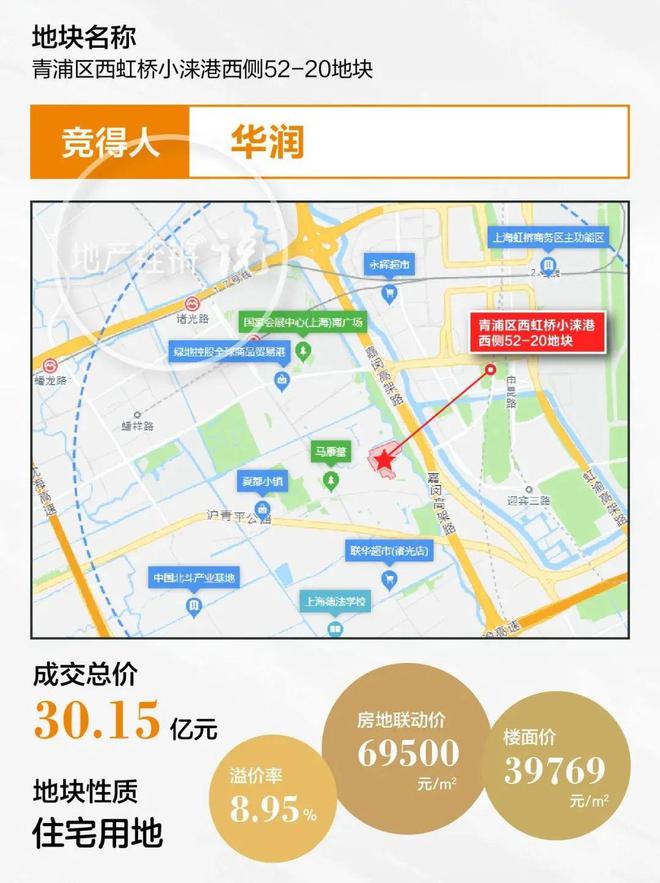 中建大椿嘉利椿廷官方网站-嘉利椿廷2024最新房价+户型图+配套(图8) 中建大椿嘉利椿廷官方网站-嘉利椿廷2024最新房价+户型图+配套(图8)