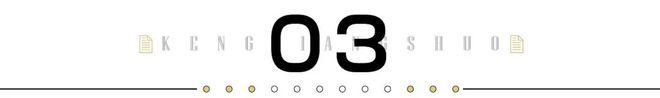 中建大椿嘉利椿廷官方网站-嘉利椿廷2024最新房价+户型图+配套(图9) 中建大椿嘉利椿廷官方网站-嘉利椿廷2024最新房价+户型图+配套(图9)
