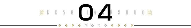 中建大椿嘉利椿廷官方网站-嘉利椿廷2024最新房价+户型图+配套(图12) 中建大椿嘉利椿廷官方网站-嘉利椿廷2024最新房价+户型图+配套(图12)