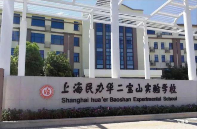 中建山水雅境官方网站-中建山水雅境2024最新房价+户型图+配套(图21) 中建山水雅境官方网站-中建山水雅境2024最新房价+户型图+配套(图21)