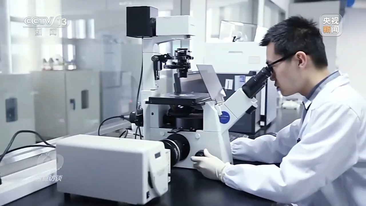 九大重点任务 看2024年经济工作怎么干?(图4) 九大重点任务 看2024年经济工作怎么干?(图4)