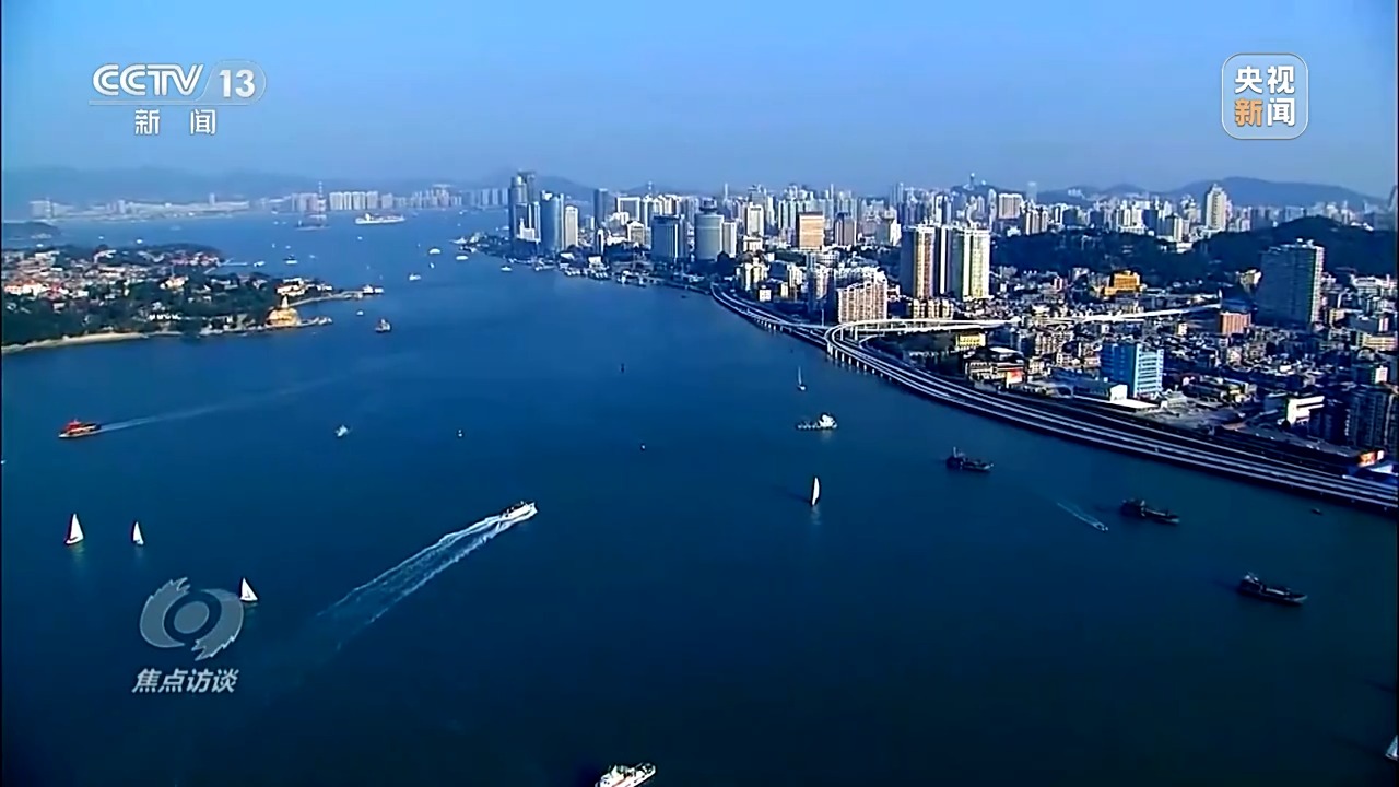 九大重点任务 看2024年经济工作怎么干?(图5) 九大重点任务 看2024年经济工作怎么干?(图5)