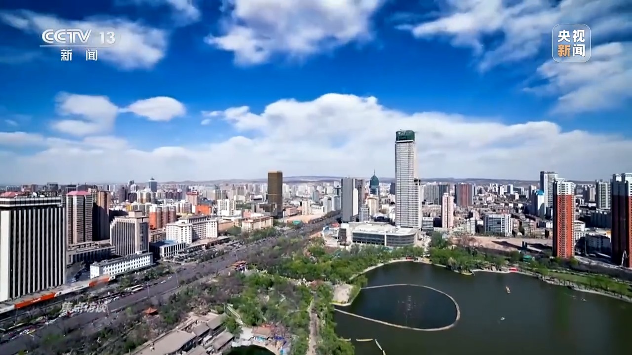 九大重点任务 看2024年经济工作怎么干?(图9) 九大重点任务 看2024年经济工作怎么干?(图9)