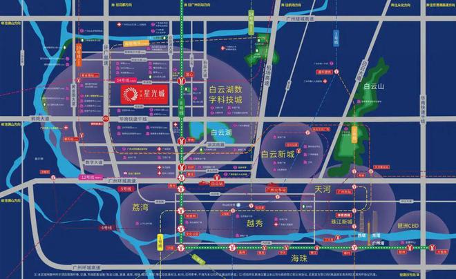 2024官方认证-深圳〖中建星光城〗售楼处欢迎您-内附图文解析(图3)