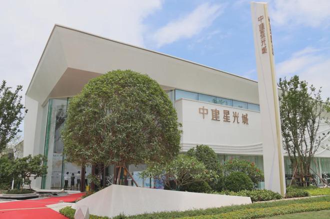 2024官方认证-深圳〖中建星光城〗售楼处欢迎您-内附图文解析(图8)