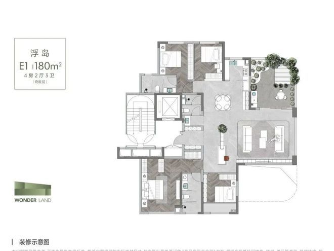 售楼部}【中建桃李九章】2024中建·桃李九章-售楼中心-楼盘介绍(图11) 售楼部}【中建桃李九章】2024中建·桃李九章-售楼中心-楼盘介绍(图11)