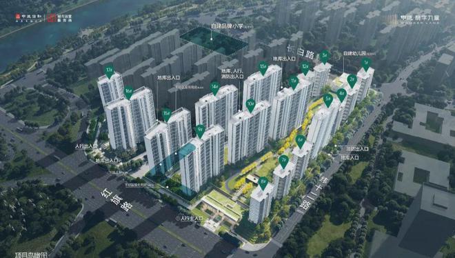 售楼部}【中建桃李九章】2024中建·桃李九章-售楼中心-楼盘介绍(图10) 售楼部}【中建桃李九章】2024中建·桃李九章-售楼中心-楼盘介绍(图10)