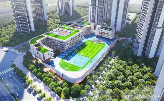 2024中建观玥名邸(观玥名邸)官方网站-售楼中心-欢迎您(图7) 2024中建观玥名邸(观玥名邸)官方网站-售楼中心-欢迎您(图7)
