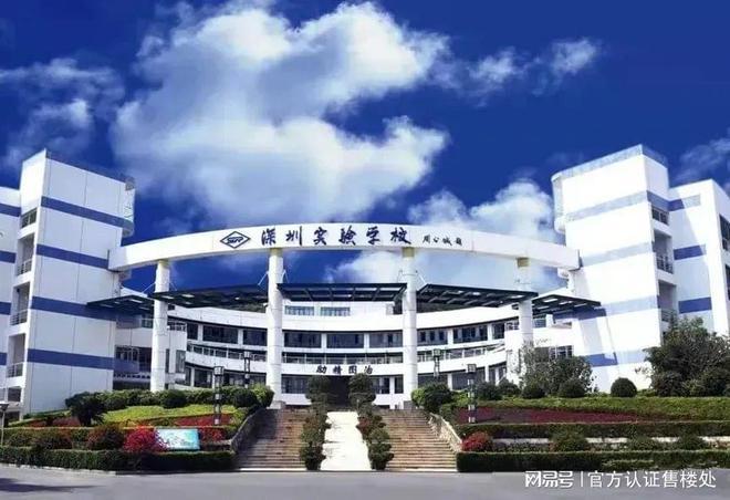 2024中建观玥名邸(观玥名邸)官方网站-售楼中心-欢迎您(图5) 2024中建观玥名邸(观玥名邸)官方网站-售楼中心-欢迎您(图5)