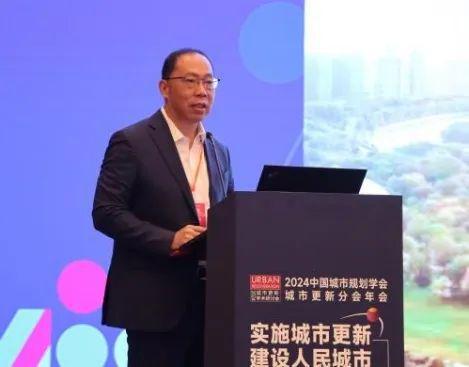会议 “实施城市更新建设人民城市”2024年中国规划学会更新分会年会在沈阳召开(图4) 会议 “实施城市更新建设人民城市”2024年中国规划学会更新分会年会在沈阳召开(图4)