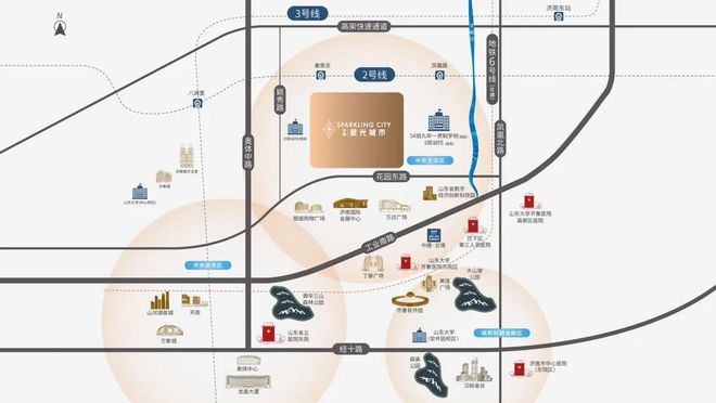 2024官网《济南中建·星光城市》定了!星光城市签约甸柳教育集团(图12) 2024官网《济南中建·星光城市》定了!星光城市签约甸柳教育集团(图12)
