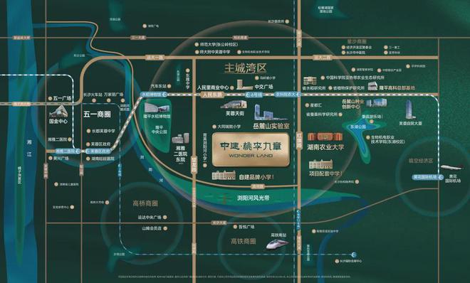 2024【中建桃李九章】湘郡培粹+浏阳河旁【中建桃李九章】售楼部(图3) 2024【中建桃李九章】湘郡培粹+浏阳河旁【中建桃李九章】售楼部(图3)