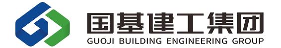 2024年4家特级建筑企业破产!(图5) 2024年4家特级建筑企业破产!(图5)