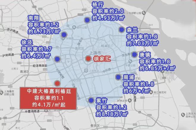 『中建大椿嘉利椿廷 』售楼处电线@官方网站房价户型(图5) 『中建大椿嘉利椿廷 』售楼处电线@官方网站房价户型(图5)