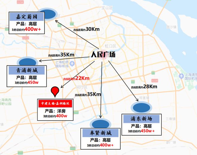 『中建大椿嘉利椿廷 』售楼处电线@官方网站房价户型(图4) 『中建大椿嘉利椿廷 』售楼处电线@官方网站房价户型(图4)