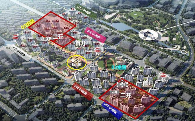 玖海云天2024官方网站-中建玖海云天官方楼盘详情-上海房天下(图2) 玖海云天2024官方网站-中建玖海云天官方楼盘详情-上海房天下(图2)