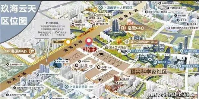 中建玖海云天售楼处-中建玖海云天2024官方网站_上海房天下(图6) 中建玖海云天售楼处-中建玖海云天2024官方网站_上海房天下(图6)