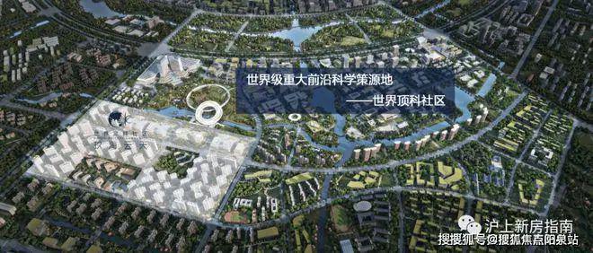中建玖海云天售楼处-中建玖海云天2024官方网站_上海房天下(图5) 中建玖海云天售楼处-中建玖海云天2024官方网站_上海房天下(图5)