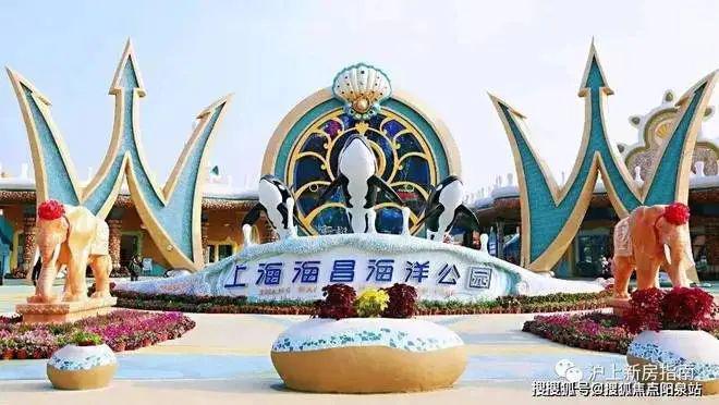 中建玖海云天售楼处-中建玖海云天2024官方网站_上海房天下(图7) 中建玖海云天售楼处-中建玖海云天2024官方网站_上海房天下(图7)