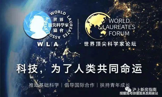 中建玖海云天售楼处-中建玖海云天2024官方网站_上海房天下(图9) 中建玖海云天售楼处-中建玖海云天2024官方网站_上海房天下(图9)