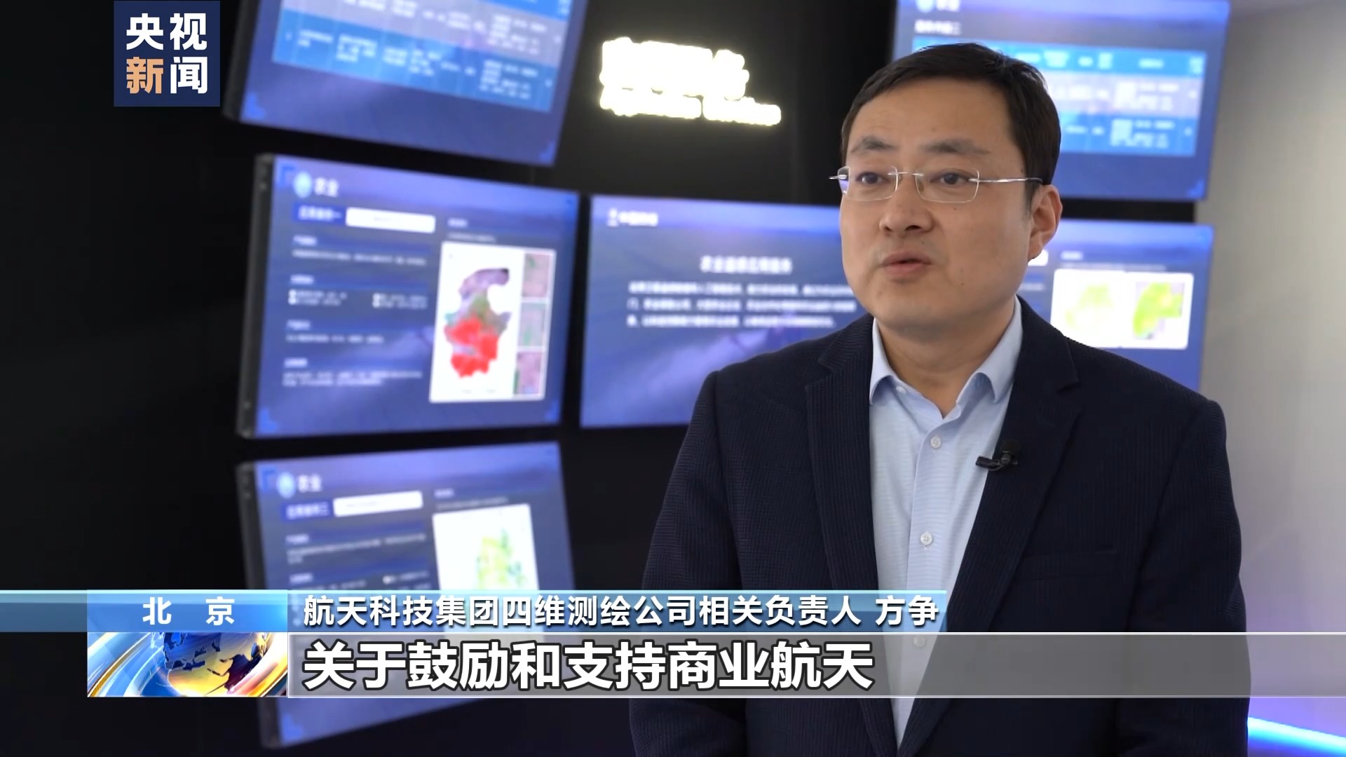 首次写入政府工作! 商业航天发展按下“加速键”(图7) 首次写入政府工作! 商业航天发展按下“加速键”(图7)