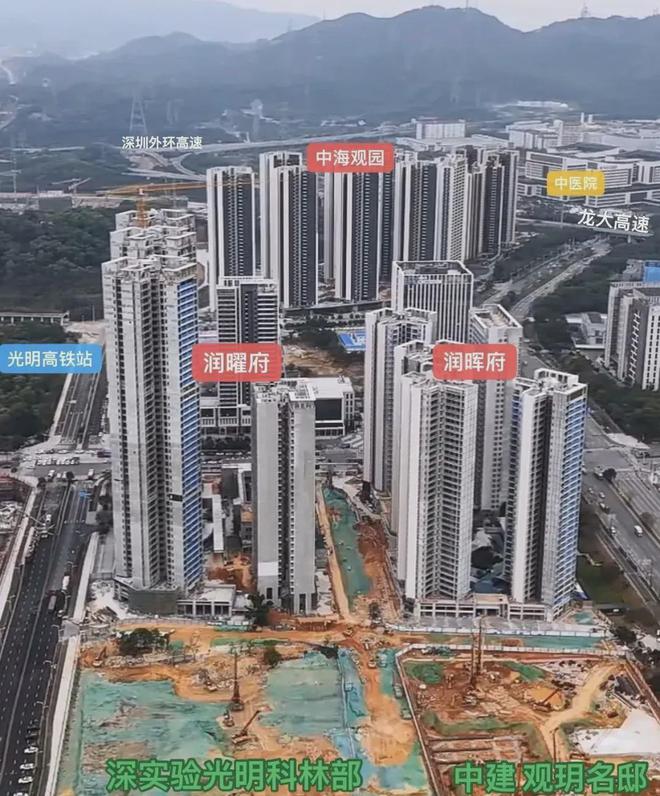 《中建观玥》2024官方网站-中建观玥售楼处-欢迎您