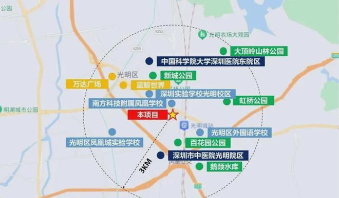 《中建观玥》2024官方网站-中建观玥售楼处-欢迎您(图5)