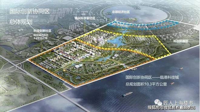 中建玖海云天(售楼处电线楼盘-中建玖海云天官方网站-欢迎您(图3) 中建玖海云天(售楼处电线楼盘-中建玖海云天官方网站-欢迎您(图3)