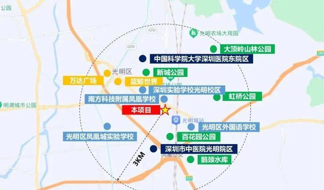 中建观玥名邸(售楼处)欢迎您-2024中建观玥官方首页网站-楼盘详情(图5) 中建观玥名邸(售楼处)欢迎您-2024中建观玥官方首页网站-楼盘详情(图5)