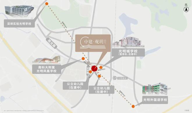 2024官方认证-深圳〖中建观玥名邸〗售楼处欢迎您-内附图文解析(图10)