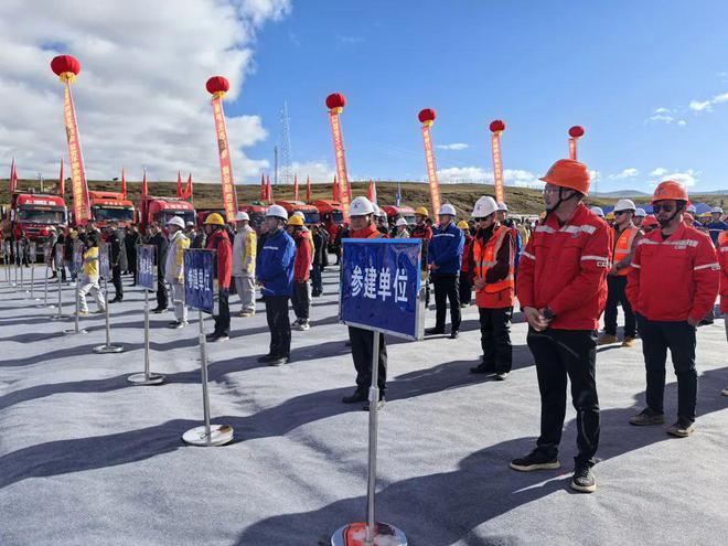 总投资18233亿!甘孜州2024年第四季度57个重点项目开工(图2) 总投资18233亿!甘孜州2024年第四季度57个重点项目开工(图2)