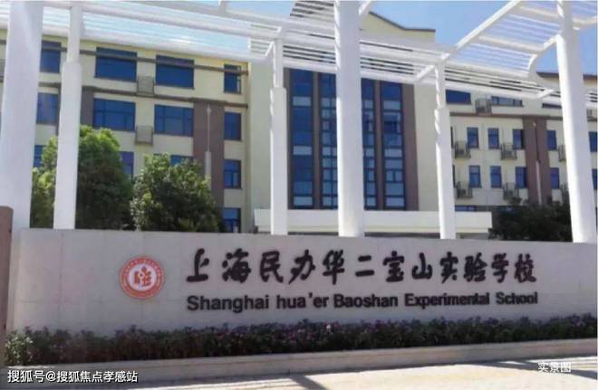 中建山水雅境(官方网站)中建山水雅境2024年最新房价【已认证】(图16) 中建山水雅境(官方网站)中建山水雅境2024年最新房价【已认证】(图16)