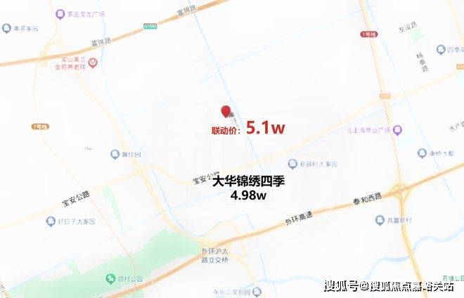 2024中建山水雅境售楼处发布-官方网站-楼盘详情+楼盘测评房价(图9)