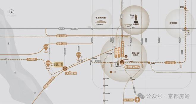 中建和颂九里售楼处(北京和颂九里)官方网站-2024房价-楼盘百科(图6) 中建和颂九里售楼处(北京和颂九里)官方网站-2024房价-楼盘百科(图6)