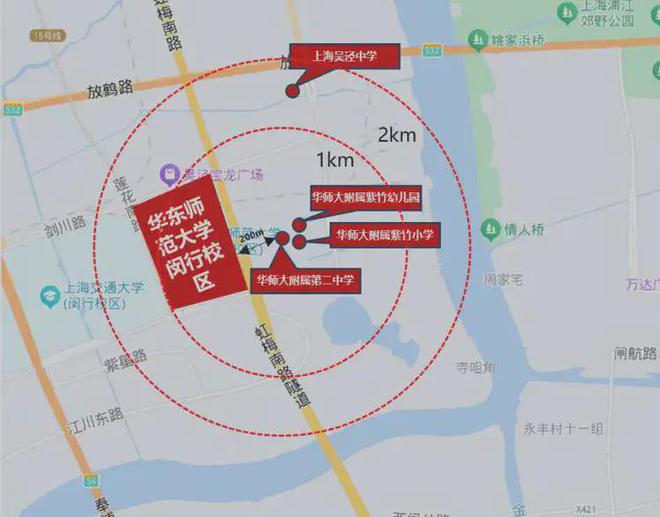 2024中建玖海云天(中建玖海云天)官方网站--上海房天下(图3) 2024中建玖海云天(中建玖海云天)官方网站--上海房天下(图3)