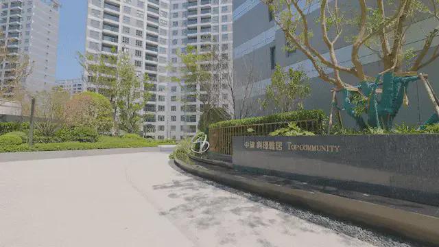 2024中建玖海云天(中建玖海云天)官方网站--上海房天下(图6) 2024中建玖海云天(中建玖海云天)官方网站--上海房天下(图6)