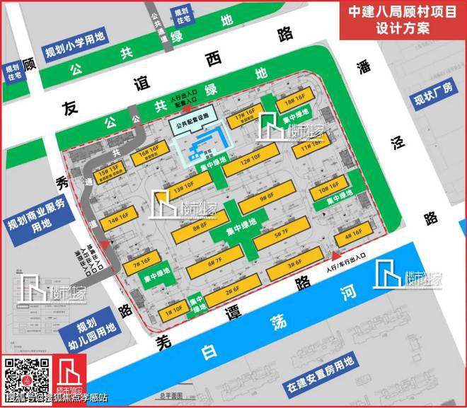 『中建山水雅境』2024官方网站最新发布-中建山水雅境内幕曝光(图3) 『中建山水雅境』2024官方网站最新发布-中建山水雅境内幕曝光(图3)