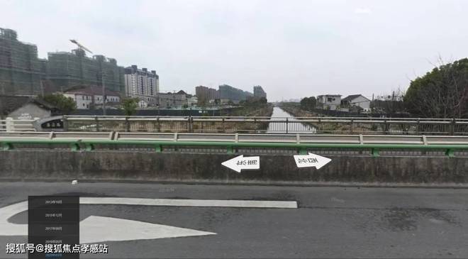 『中建山水雅境』2024官方网站最新发布-中建山水雅境内幕曝光(图12) 『中建山水雅境』2024官方网站最新发布-中建山水雅境内幕曝光(图12)